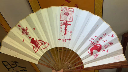 Taoist Blessing Fan – Ward Off Evil, Attract Wealth & Fulfill Wishes with Ancient Power