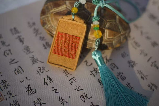 Maoshan Herbal Talisman Pendant – Ancient Charm, Daily Protection & Subtle Scent