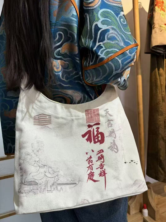 Maoshan Taoist Blessings Tote - Wealth & Luck Charm Canvas Bag