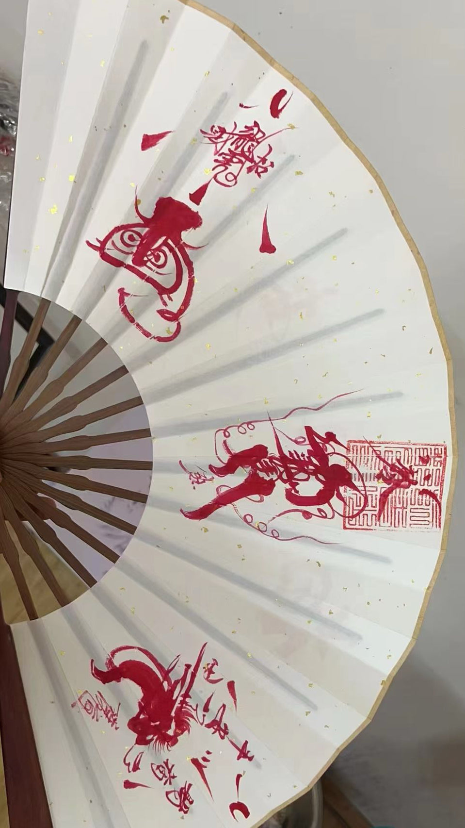 Taoist Blessing Fan – Ward Off Evil, Attract Wealth & Fulfill Wishes with Ancient Power