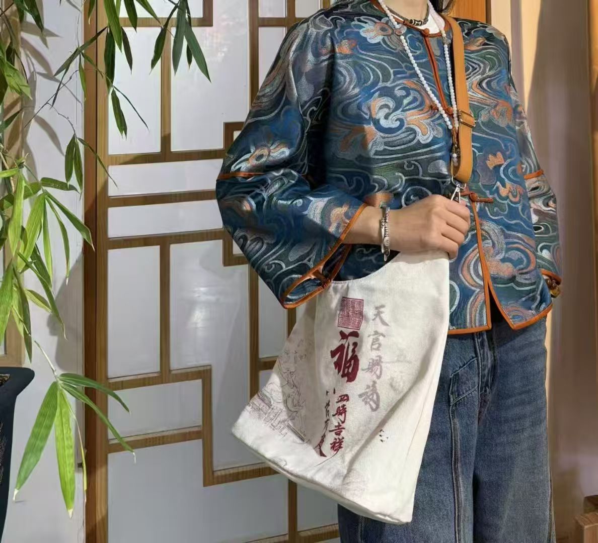 Maoshan Taoist Blessings Tote - Wealth & Luck Charm Canvas Bag