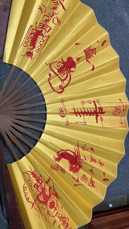 Taoist Blessing Fan – Ward Off Evil, Attract Wealth & Fulfill Wishes with Ancient Power
